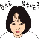 카페브루더 이미지