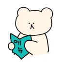 카츠미유 이미지