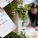 리뉴어스 주식회사 이미지