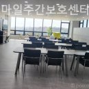 영종요양원 이미지