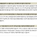 지엔아이티주 이미지