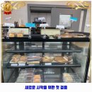 어모면 근처 핫플, 가볼만한 곳 다홍베이커리 예약 전 알아 볼까요?