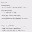2024-03-0103 - 부여군 | 2024-03-0103
