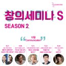 인디커뮤니케이션