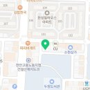 구구족배달천안두정점 이미지