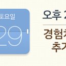 뷰티데이 이미지