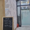 백연합외과의원 이미지