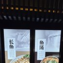 편의점사랑 금정점 | [부산 금정구 맛집] “금정어가” 맛집 찐리뷰