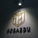 포텐에듀학원 네이버블로그