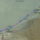 전통란주라면 이미지