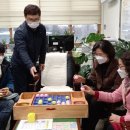 광주송정초등학교 이미지