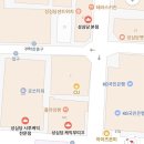 전국 1등 빵집 대전 성심당 2탄｡ 본점에서 명란바게트, 초코튀소 구입 후기 (+평일 웨이팅 꿀팁) | 성심당