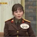 모란봉클럽 이미지