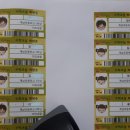 계남초등학교3 이미지