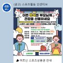 사하구-65 이미지