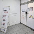 청라3동행정복지센터(4) 이미지