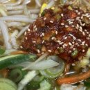 옛날진미국수