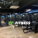 영등동헬스장 익산시헬스 PT 피티 더블유피트니스 가격 위치 소개