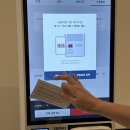 인스파이어 르스페이스 미디어아트 전시 관람 후기 (투숙객 할인 정보)