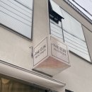 더은뷰티끄(the_eun_beautique) | 광주왁싱추천 광주페이스왁싱 더은뷰티끄왁싱 광주상무점 ㅣ눈썹+이마+헤어라인 왁싱