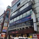 성남혜화문식당 이미지