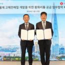 (주)현대케미칼 이미지
