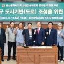 천곡산업