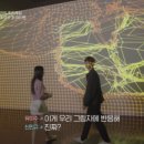 유이뷰티 이미지