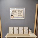 예손지압안마원 이미지