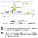 대한극장 1관 이미지