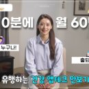 보람글로벌
