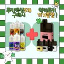 어벤져스-리앤비 네이버블로그