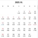 웨이브타운(선셋호텔) 이미지