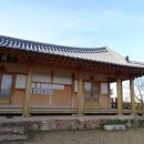 민박 이미지