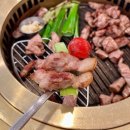 정숙성 | [서울대입구 맛집] 인생 돈마호크 모임장소 @정숙성 샤로수길 본점 상세후기 (주차 / 가격 / 메뉴)