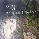히어나우시스템 이미지