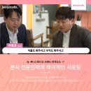 제니스튜디오 판교점 이미지