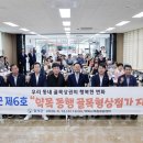 약목시장 경북일보