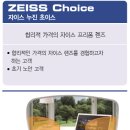 H9624 이미지