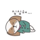 후추집 이미지