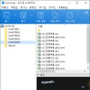 중급)엑셀의 꽃(함수/매크로) | [공지] 회사에서 바로 통하는 실무 엑셀_한빛미디어 / 실무활용개정판