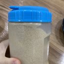 화순전통시장(화순읍전통시장) | [화순 ㅡ 봉순이팥죽칼국수]#화순맛집 #화순고인돌전통시장 #화순읍행정복지센터 #바지락칼국수 #팥...
