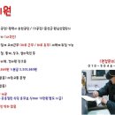 신창 아산인력 이미지