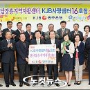 ㈜대창운수 이미지