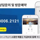 신동백프라자 이미지