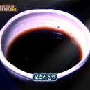 한석농장 이미지