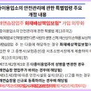 10억노래연습장 이미지