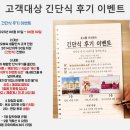 여행가자 주식회사 이미지