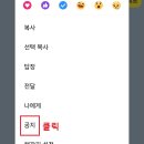 공지로 이미지