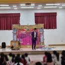 오산남초등학교병설유치원 이미지